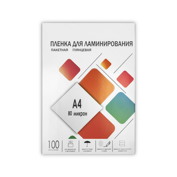 Пленка для ламинирования А4 80мкм 100шт Гелеос 216*303 мм, глянец ...