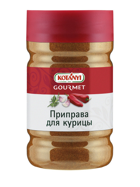 Приправа для курицы KOTANYI, п/б 1140г - купить с доставкой по выгодным ...