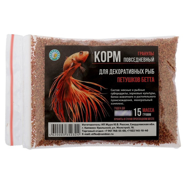 Гранулированный корм "Бетта" для рыб петушков , пакет, 15 г - купить с ...