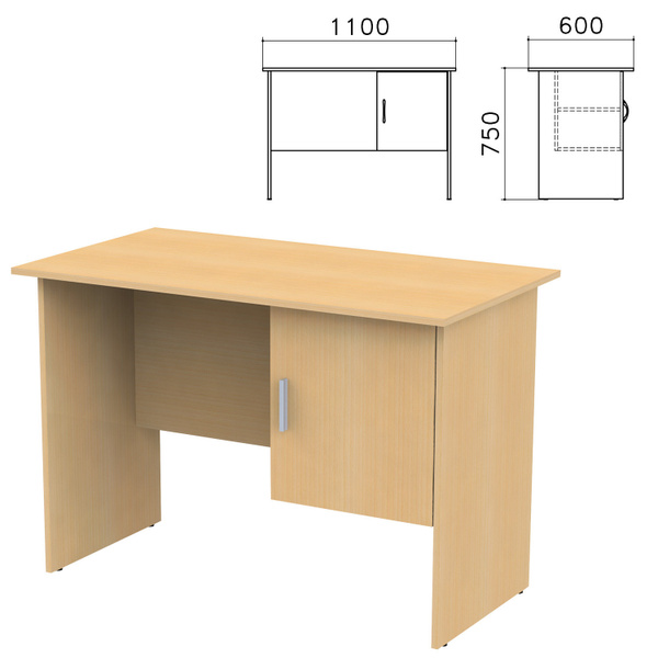 Письменный стол Канц Письменный стол_ОМ640035_, 150х90х120 см - купить ...