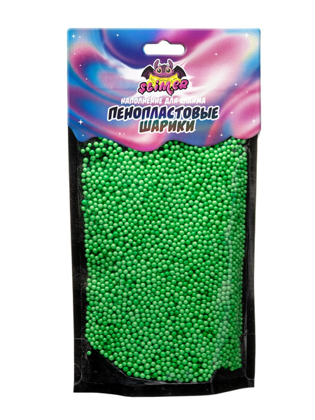Наполнитель для слайма Slimer "Пенопластовые шарики", 2 мм, светло ...