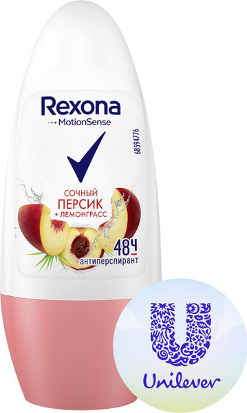 Rexona шариковый антиперспирант женский Персик и Лемонграсс, без спирта ...