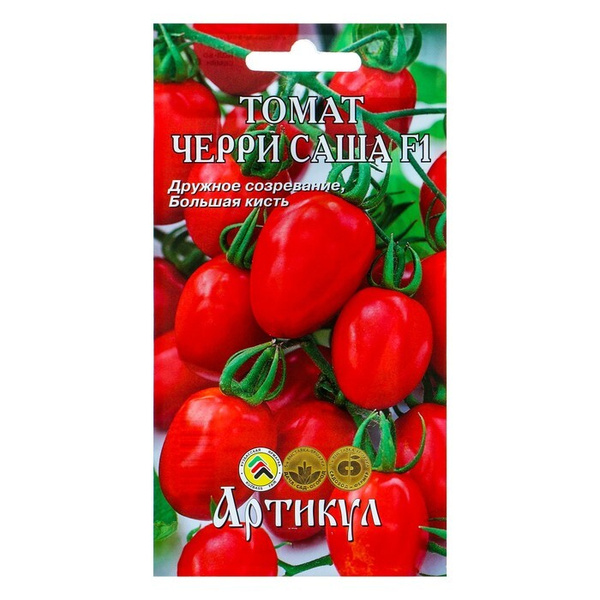 Томат саша описание фото Томаты ББС_4179320_15 - купить по выгодным ценам в интернет-магазине OZON (80834