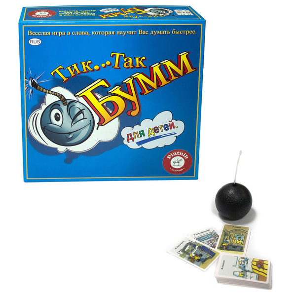 Настольная игра Тик Так Бум. Для детей купить на OZON по низкой цене ...