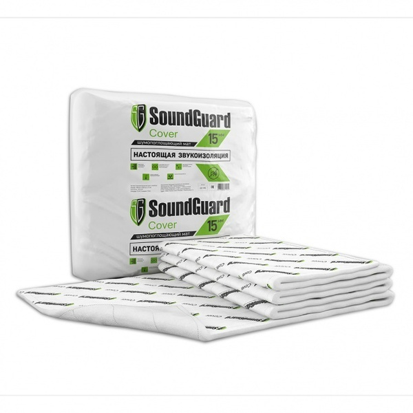 Мат для звукоизоляции SoundGuard КОВЕР Cover (5000 х 1500 х 15 мм) 7 ...