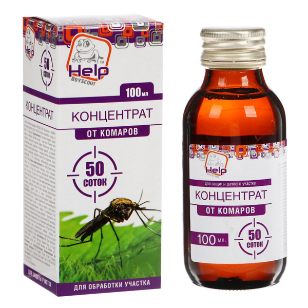 Концентрат от КОМАРОВ для защиты дачного участка, 100 мл - купить с ...