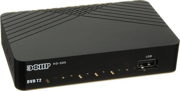 ТВ-ресивер Сигнал Эфир HD-505, черный купить по выгодной цене в ...