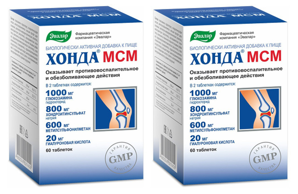Эвалар Хонда МСМ хондропротектор для суставов, 60 таблеток по 2 г х 2 ...