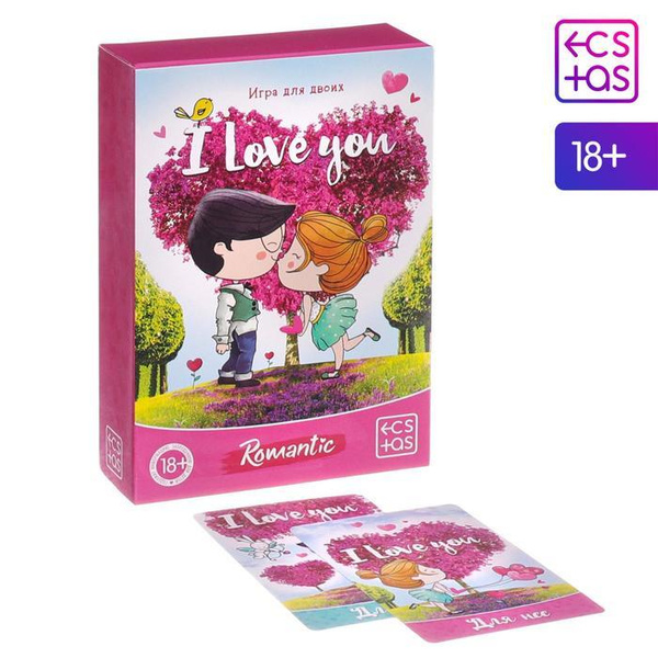Характеристики Секс игра для пар I love you , 3 в 1 (50 карт, 2 ...