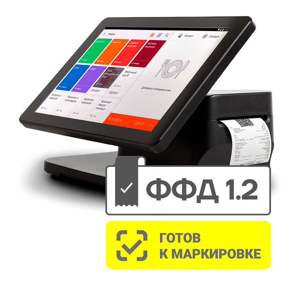 Смарт-терминал Атол SIGMA (Сигма) 10 (Атол 150). Онлайн-касса без ФН ...