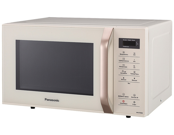 Микроволновая печь Panasonic GT35HBZPE - купить по низким ценам в ...