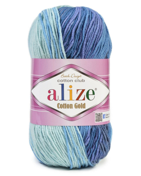 Купить Пряжу Ализе Коттон Голд