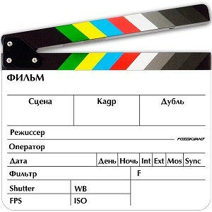 Видеокамера Fotokvant Clapper-1 хлопушка для кино- и видеосъемки 20х30 ...
