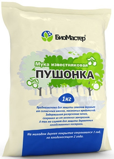 Пушонка БиоМастер Натуральное садовое удобрение карбонат кальция ...