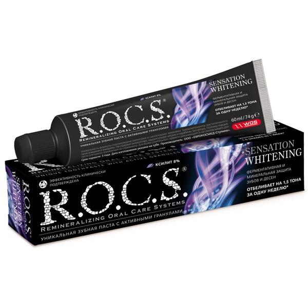 Rocs зубная паста Озон