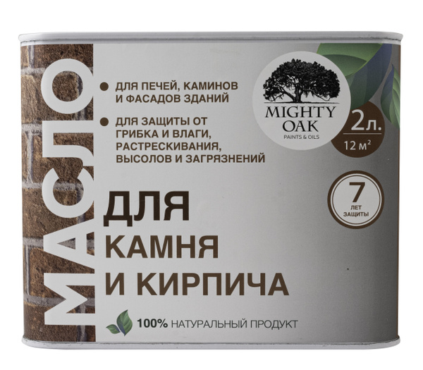 Масло Mighty Oak для камня и кирпича, 2л - купить по низкой цене в ...