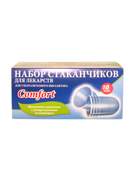 Набор сменных стаканчиков для лекарств № 10, для ингалятора серии ...