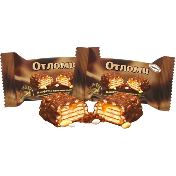 Конфеты глазированные Отломи, Акконд 2кг - купить с доставкой по ...