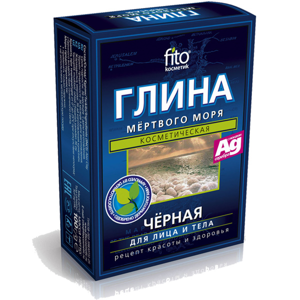 Глина черная косметическая сухая Fito Косметик Мертвого моря, 100г ...