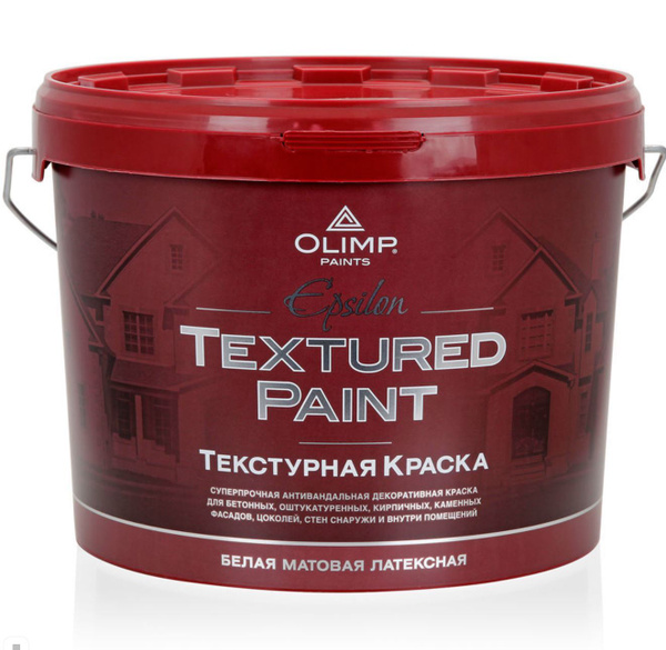 Краска OLIMP textured paint_A Гладкая, Акриловая, Матовое покрытие ...