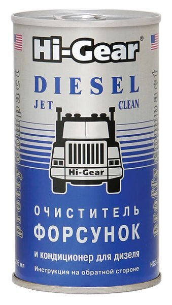 Очиститель топливной системы Hi-Gear - купить по выгодным ценам в ...