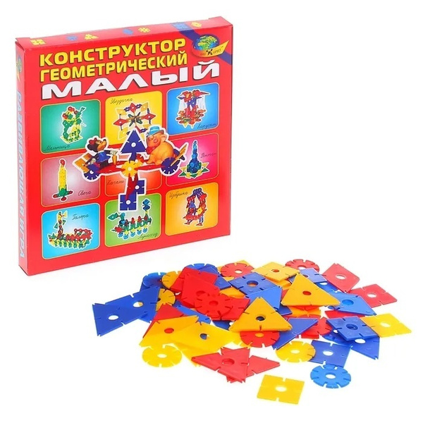 Конструктор геометрический "Малый" — купить в интернет-магазине OZON с ...
