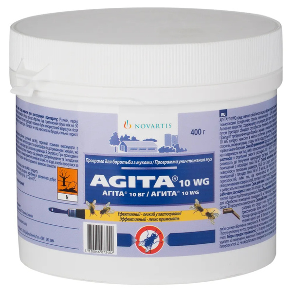 Средство Agita 10 WG (Агита) приманка от мух (гранулы) 400 г - купить с ...