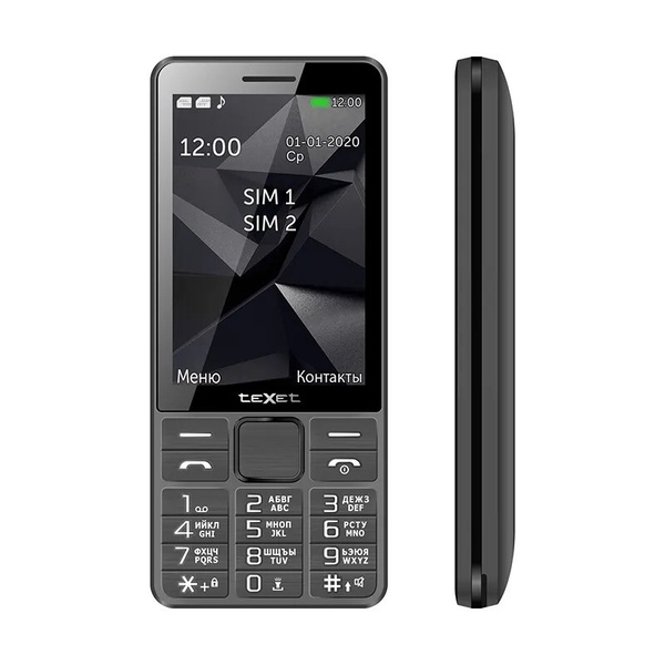 Мобильный телефон Texet TM-D324, серый - купить по выгодной цене в ...