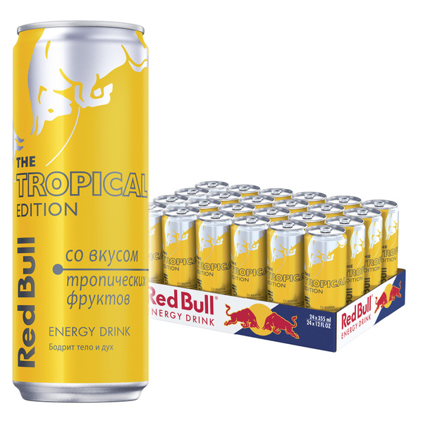 Red Bull Tropical Edition (Ред Булл Тропик) Энергетический Напиток, 355 ...