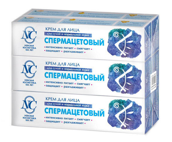 Озон Купить Спермацетовый Крем