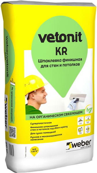 Вебер Ветонит КР шпаклевка финишная для сухих помещений (20кг)/WEBER ...