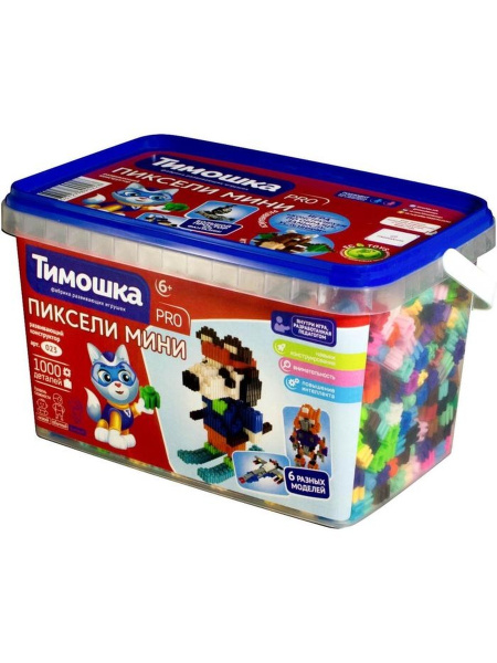 Конструктор Пиксели mini 1000 деталей - купить с доставкой по выгодным ...