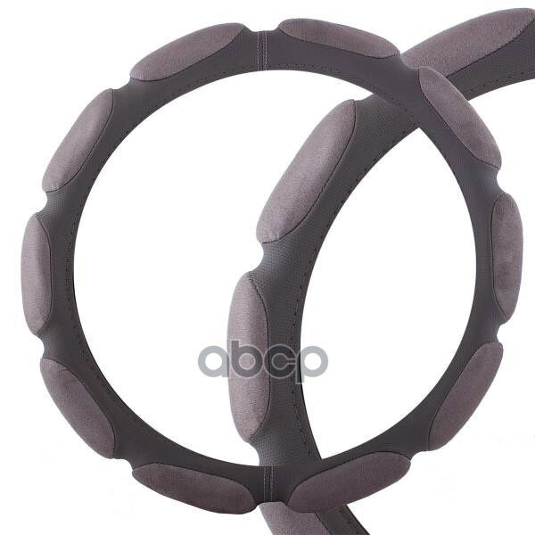 Оплетка Руля M Skyway Eco Замша (10 Подушечек) Серая Skyway арт ...