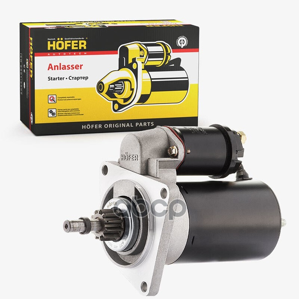 Стартер Ваз 2108, 2115 Н/Образца Редукторный Hofer HOFER арт. HF 690 ...