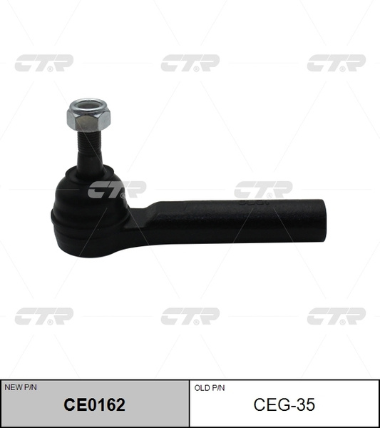 Наконечник рулевой CHEVROLET TAHOE/SUBURBAN/YUKON/SILVERADO/CADILLAC ESCALADE 07-14 LH=RH
