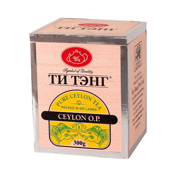 чай черный в деревянной коробке "Цейлон O.P." 300 гр. - купить с ...