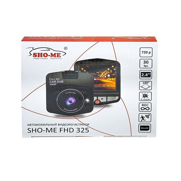 Видеорегистратор Full HD SHO-ME FHD-325 купить на OZON по низкой цене ...