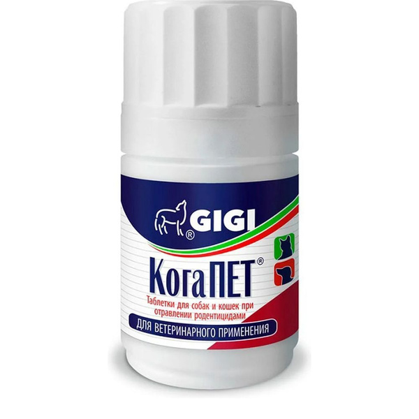 GiGi КогаПЕТ витамин К1 для собак и кошек 30 таблеток - купить с ...