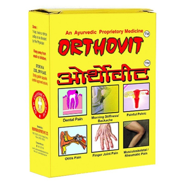 Ортовит (Orthovit), 30 капсул - купить с доставкой по выгодным ценам в ...