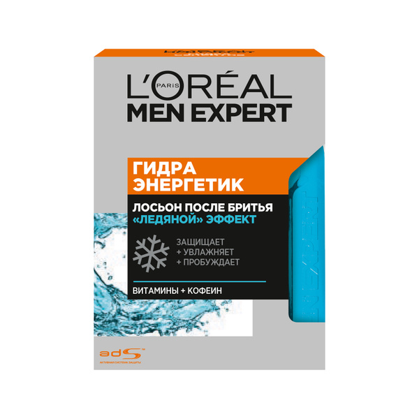 L'OREAL PARIS Лосьон после бритья Men Expert Гидра Энергетик Ледяной ...