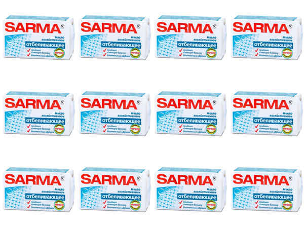 SARMA Мыло хозяйственное с отбеливающим эффектом Сарма, 140 г, 12 шт ...