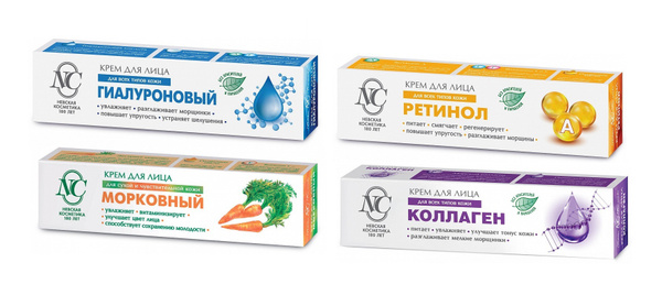 Невская косметика Крем для лица Ретинол + Крем для лица Коллаген + Крем ...