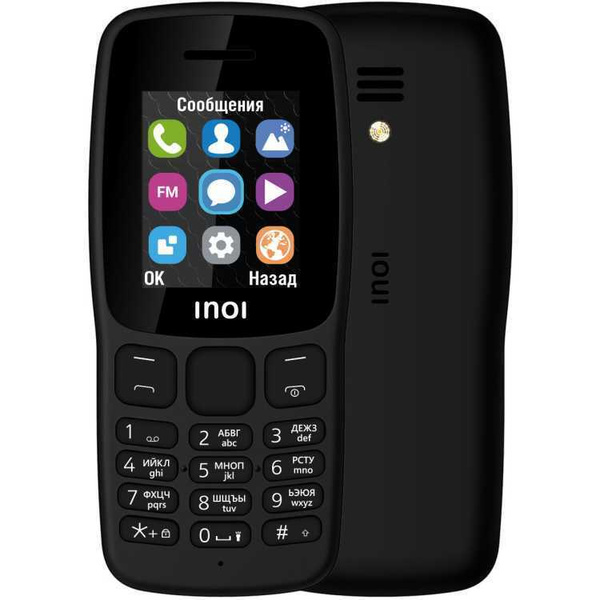 Мобильный телефон INOI 282999862, - купить по выгодной цене в интернет ...