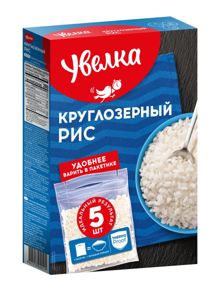 Рис в пакетиках Озон