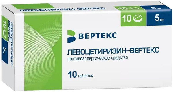 Лекарственное средство безрецептурное Левоцетиризин, бренд Вертекс Без ...