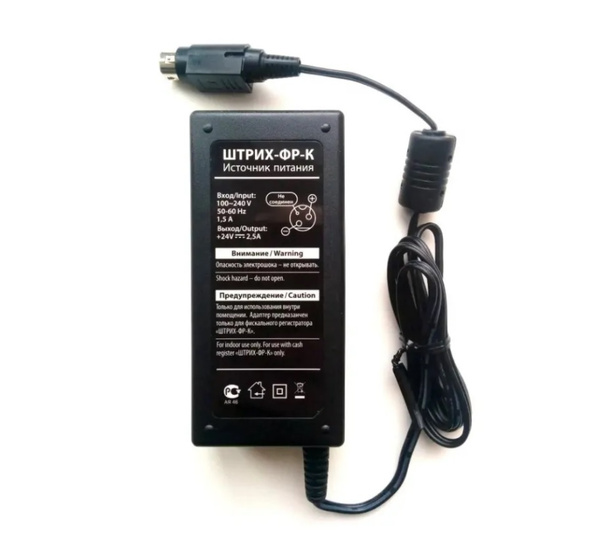 Блок питания для ККМ АТОЛ, Штрих, 24V 2.5A 3pin - купить с доставкой по ...