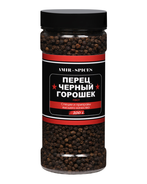 Перец черный горошек Озон