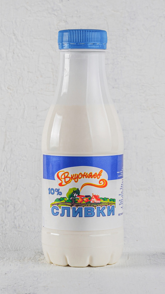 Сливки Вкусняев пастеризованные, 10%, 450 г - купить с доставкой по ...
