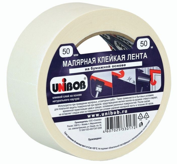 Малярная лента Unibob (крепп скотч) 50/50 50 мм 50 м, 1 шт - купить с ...