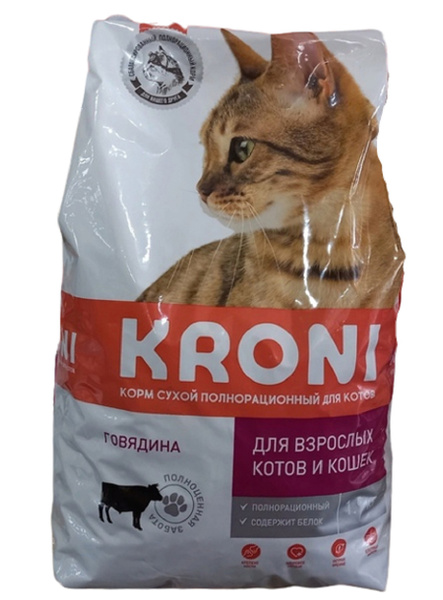 Корм для кошек сухой полнорационный 1,9кг с говядиной - купить с ...